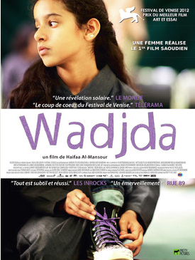 wadjda affiche